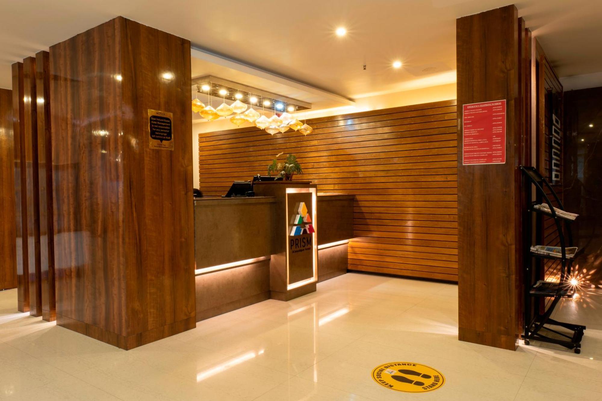 Hotel Prism - A Boutique Hotel Jorhat Exterior photo